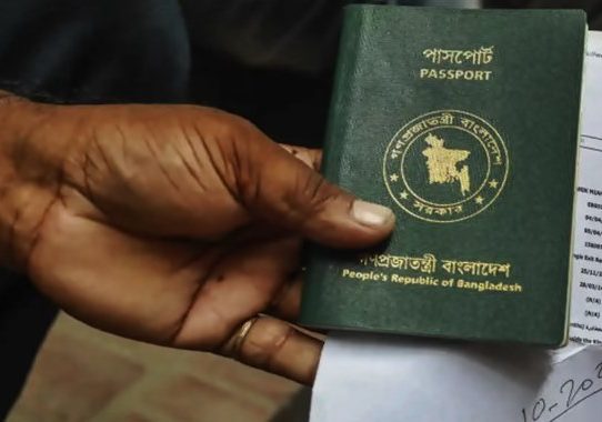 সৌদি আরবে থাকা রোহিঙ্গারা পাচ্ছেন বিশেষ পাসপোর্ট