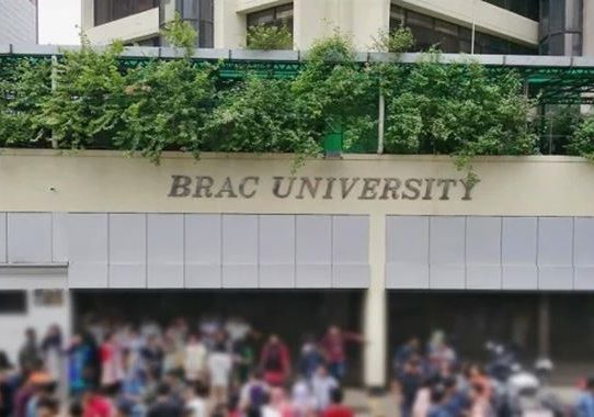 ব্র্যাক বিশ্ববিদ্যালয়ে বোমা হামলার হুমকি দিয়ে ই-মেইল