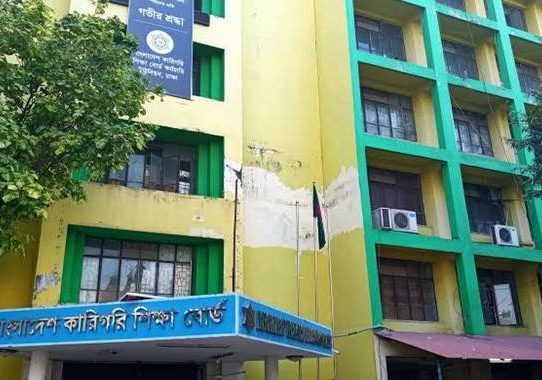 বাতিল হচ্ছে ৮৬ শিক্ষাপ্রতিষ্ঠানের অনুমোদন
