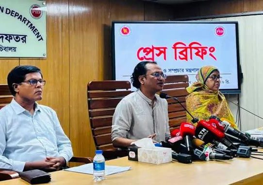 যুক্তরাষ্ট্রে ড. ইউনূসকে হেনস্তা, ব্যবস্থা নেবে সরকার