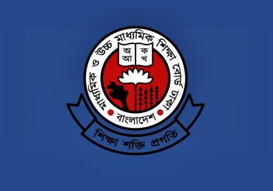 এইচএসসি ও সমমানের পরীক্ষার ফল প্রকাশ ২৯ অক্টোবর