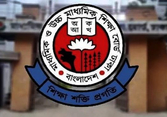 এইচএসসির ফল প্রকাশের তারিখ পরিবর্তন