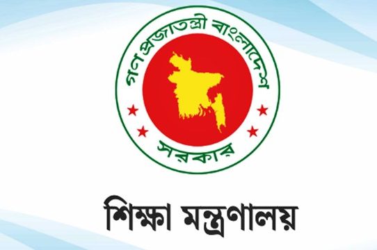 প্রথম শ্রেণিতে লটারি, দ্বিতীয়-নবম শ্রেণিতে ভর্তি পরীক্ষা