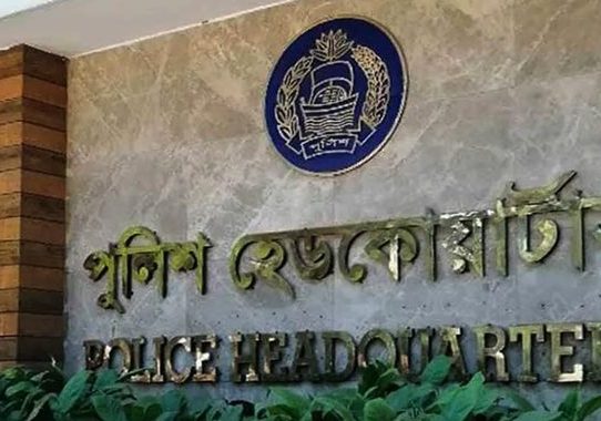 ‘ক্রসফায়ার’ নিয়ে আইজিপির বক্তব্যের ব্যাখ্যা