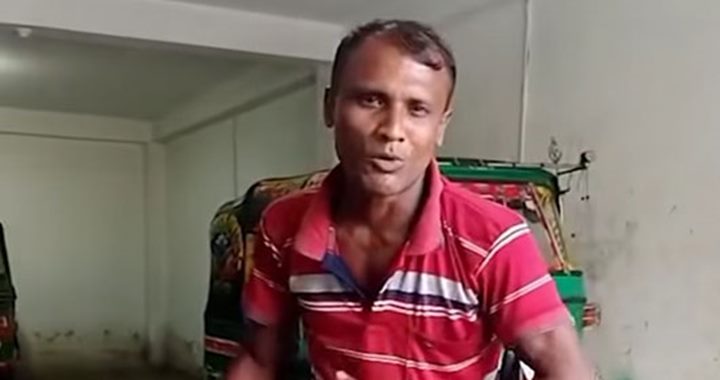 স্কুলছাত্রী তাজমিন হত্যা: অটোরিকশাচালক গ্রেফতার