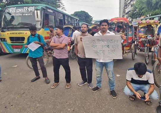 প্রশ্নফাঁসের অভিযোগে যুব উন্নয়নের পরীক্ষা স্থগিত