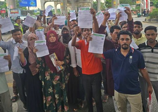 স্থগিত হওয়া যুব উন্নয়নের পরীক্ষা হবে ১৬ অক্টোবর